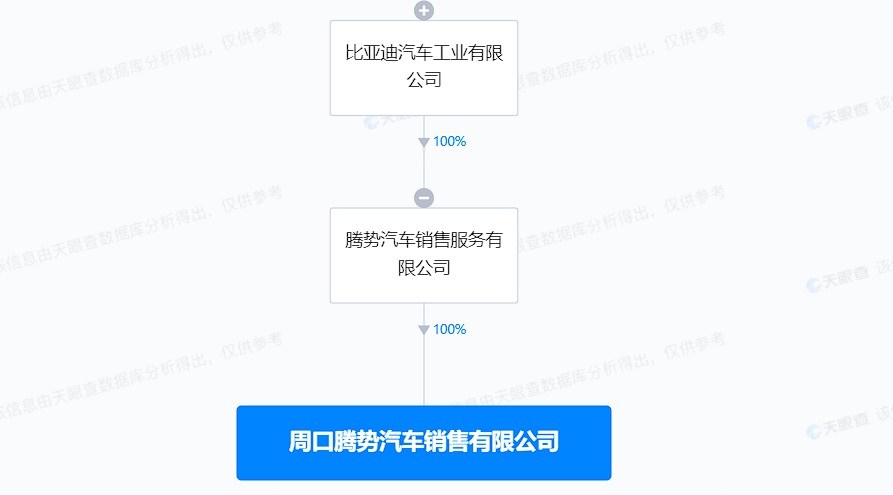 微信圖片_20230817114527.png