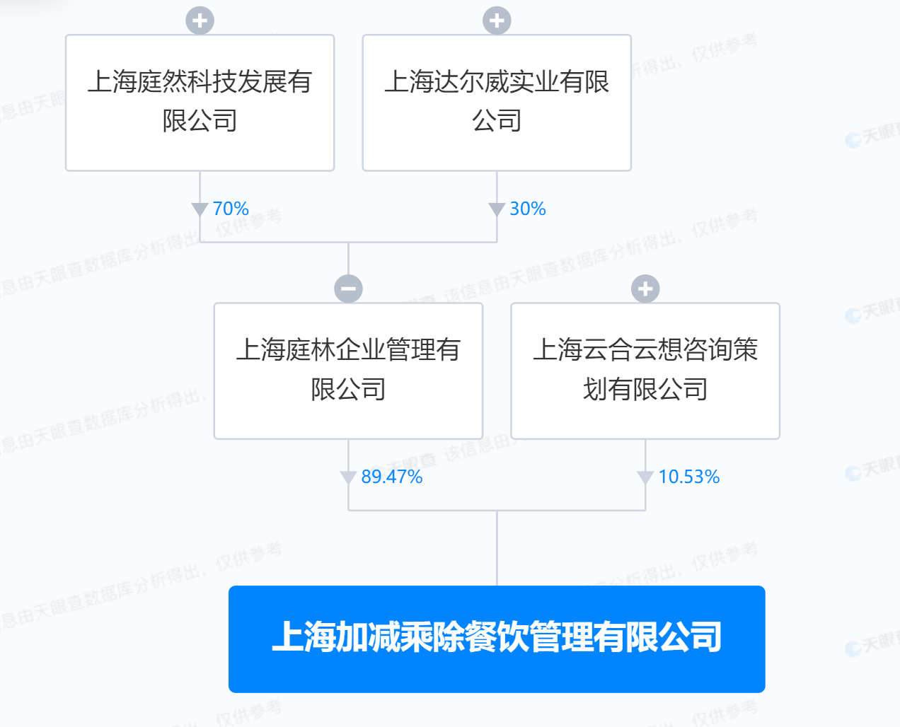 微信圖片_20230821111340.png