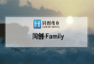 物科金硅完成數千萬A+輪融資