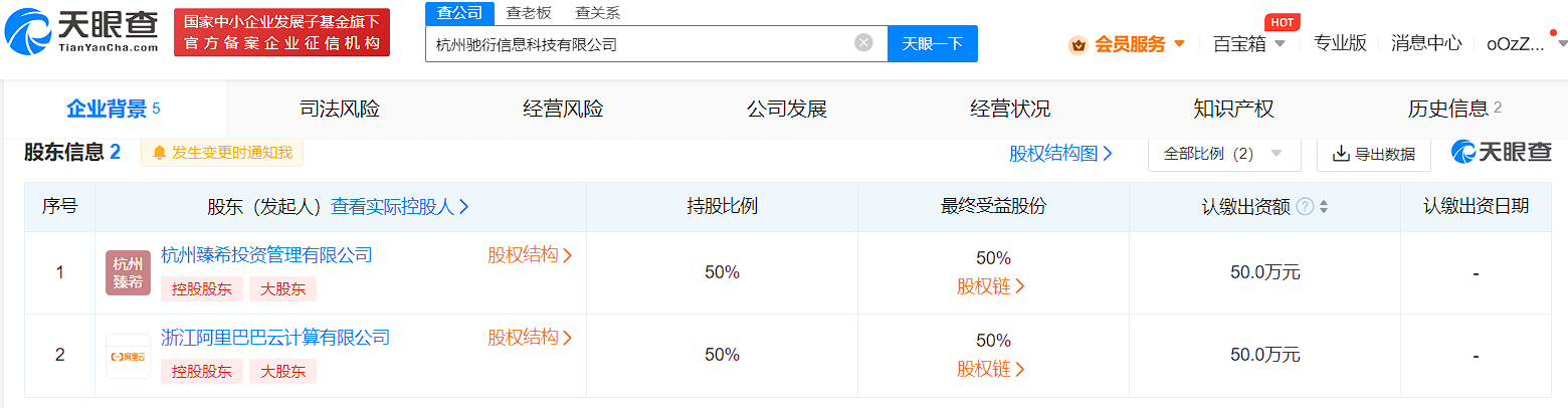 微信圖片_20230913094553.png