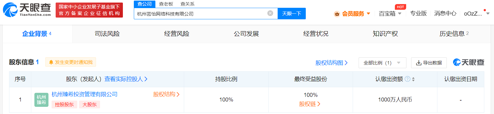 微信圖片_20230915110844.png