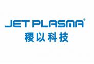 稷以科技完成數(shù)億元戰(zhàn)略融資