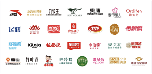 傳統企業如何通過戰略咨詢發現新商機？撬動帶你破局！