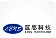 小米14系列開賣熱銷，藍思科技等消費電子廠商旺季更旺