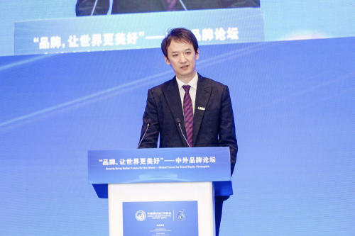 UESG優世界（中國）亮相第六屆進博會“品牌，讓世界更美好”——中外品牌論壇
