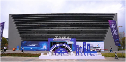 中科星圖亮相測繪地理信息大會，GEOVIS數字地球產品實力出圈
