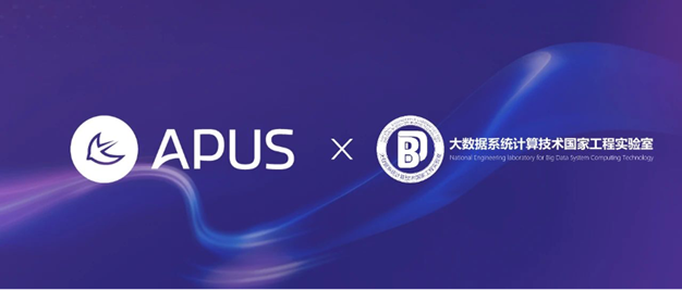 APUS與深圳大學大數據國家工程實驗室聯合訓練開源中文大模型