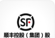 順豐10月速運物流收入增長11.80%，助力國潮品牌高質量物流履約