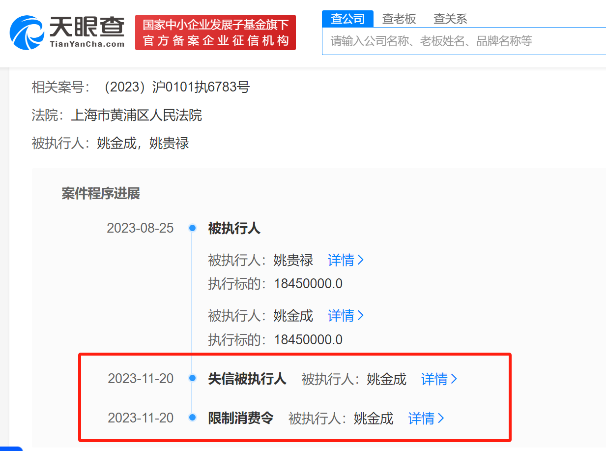 微信圖片_20231122112139.png