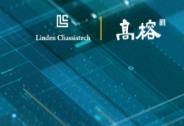 「琳頓」完成近2000萬元天使輪融資