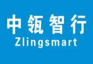 中瓴智行獲得戰(zhàn)略投資
