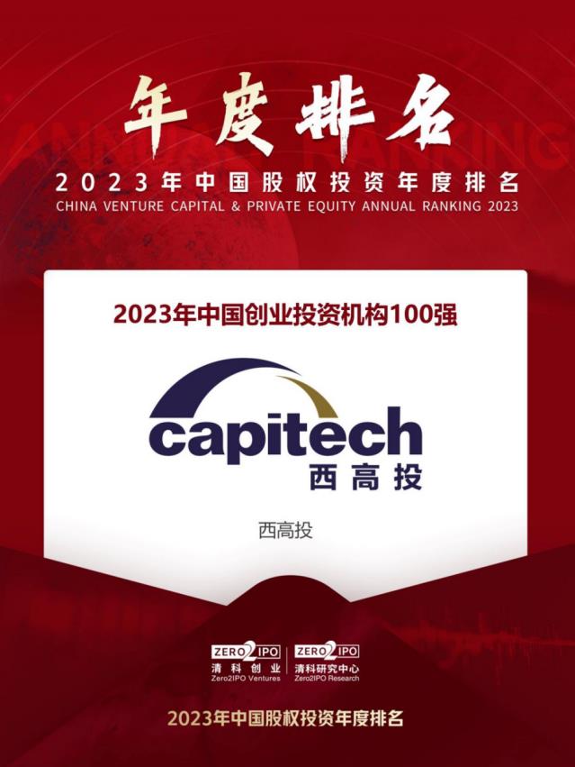 1703051510466173.jpg 微信截圖_20231220135020.jpg
