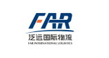 知名跨境電商物流企業泛遠國際登陸港交所，物流業內優勢地位進一步鞏固