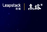 棧略數據完成近2億元C+輪融資
