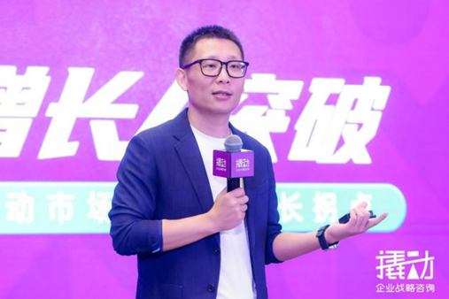 撬動(dòng)企業(yè)戰(zhàn)略咨詢創(chuàng)新總結(jié)新時(shí)代知識(shí)工具，助力企業(yè)穿越周期