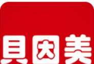 多舉措驅動業績回升 貝因美從未放棄