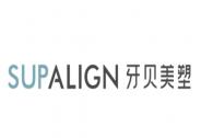 牙貝科技完成Pre-A輪超千萬元融資