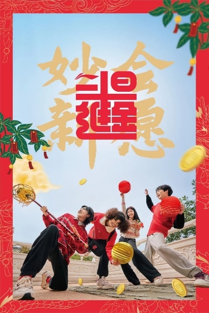 想“日進(jìn)斗金”的年輕人，把李寧買爆了
