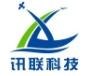 訊聯(lián)科技完成數(shù)億元B輪融資 