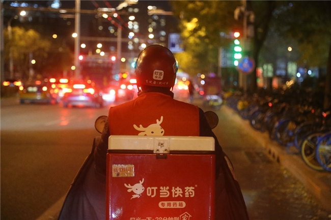 夜間賞花熱潮興起，叮當健康夜間配送服務被譽為“過敏族救星”