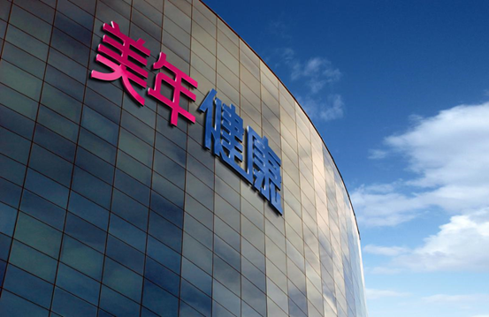 “AI+醫療”概念熱度不減，體檢龍頭美年健康坐上AI加速器