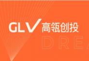 「珩創納米」完成超億元A輪融資
