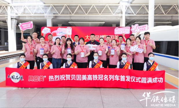 微信截圖_20240428112511.png