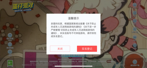 60.png