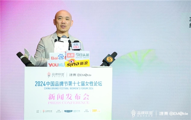 右來了科技與品牌聯盟簽約，一同尋找品牌創新服務增長新動能