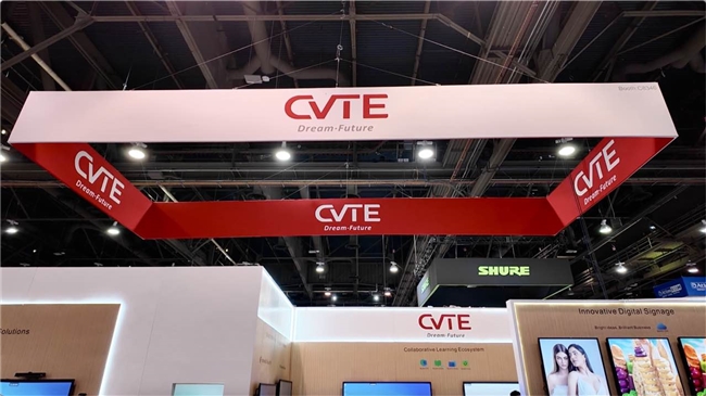 視源股份亮相倫敦科技周、美國InfoComm 斬獲5項國際最佳展示獎