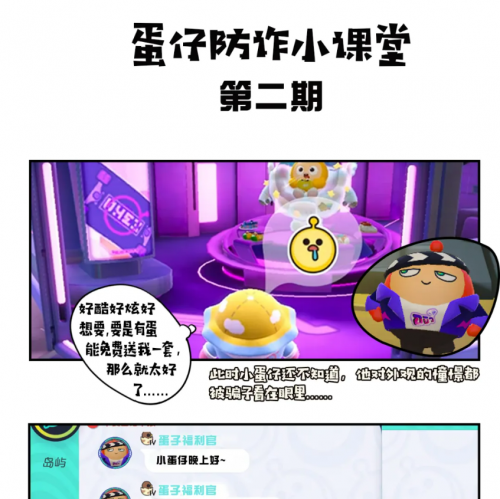 7.png