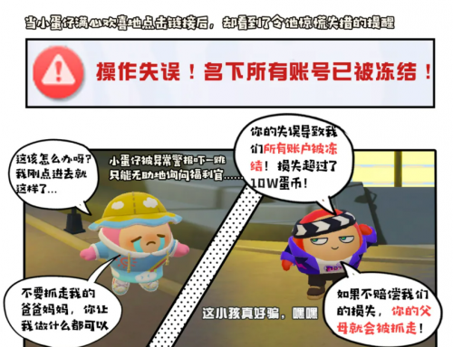 8.png