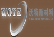 沃特股份堅(jiān)定特種高分子材料戰(zhàn)略 形成良好的人才組織機(jī)制