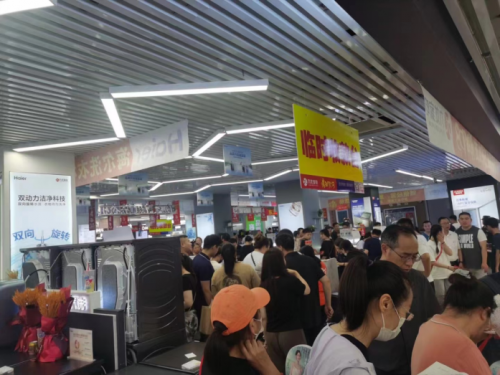匯通達夏季清涼節：賦能下沉小店，新質生產力助經營增長