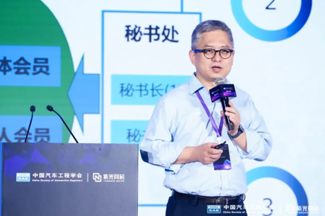 紫光同芯汽車電子論壇成功舉辦，同筑芯鏈新生態 共贏智車新時代