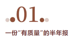 1724894704563097254.png