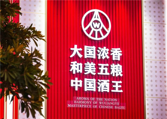 微信圖片_20240902142101.png