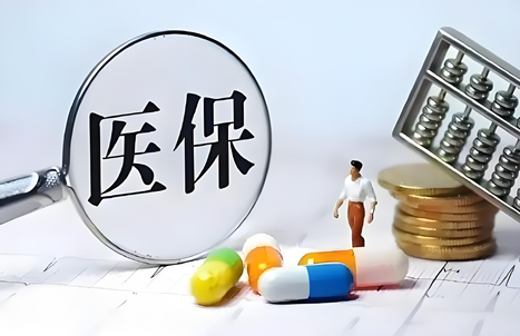 醫聯MedGPT控費測試表現驚艷 累計為患者節省八成診療費