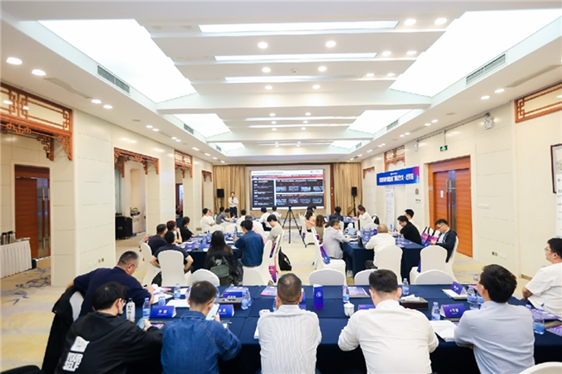 共探智能增長路徑！中關村科金財富管理大模型閉門沙龍舉行