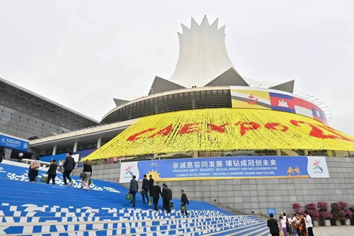 共享東博風(fēng)采，云知聲亮相第二十一屆中國(guó)—東盟博覽會(huì)