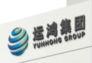 運鴻集團高管戰略部署會暨2024年集團下半年戰略規劃會議圓滿召開