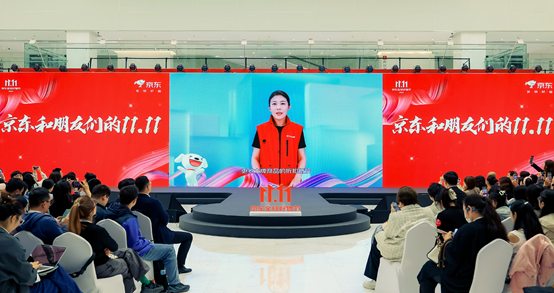 10月14日晚8點京東11.11現貨開賣，將又便宜又好進行到底