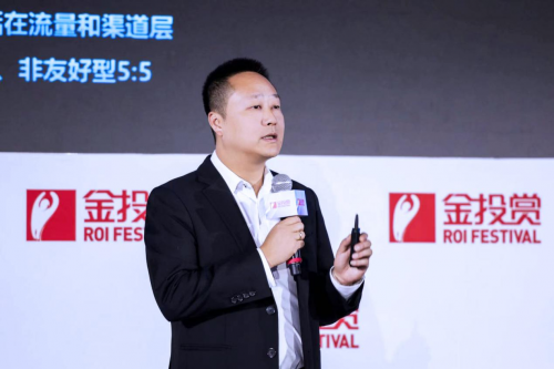中國社區第一媒體平臺，助力品牌確定性增長