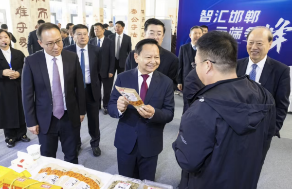 2024年全國輕工互聯(lián)網(wǎng)營(yíng)銷師首屆國家二類技能大賽暨第四屆行業(yè)技能大賽總決賽圓滿閉幕