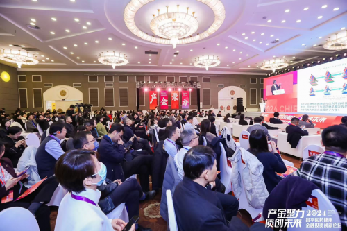 昌發展集團與申萬、君聯、水木、辰德完成生命谷醫藥健康產業投資基金合作簽約