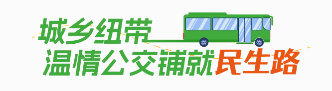 QQ圖片20241210082019.png