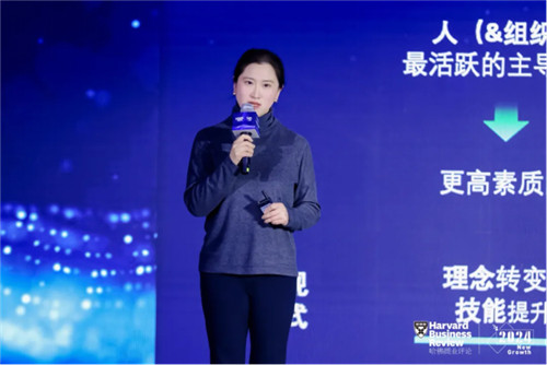 現(xiàn)場直擊2024新增長大會(huì) | 向新求質(zhì) 生成未來