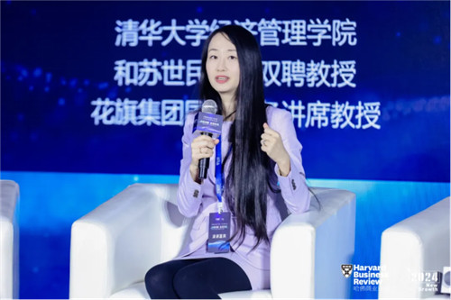 現(xiàn)場直擊2024新增長大會(huì) | 向新求質(zhì) 生成未來