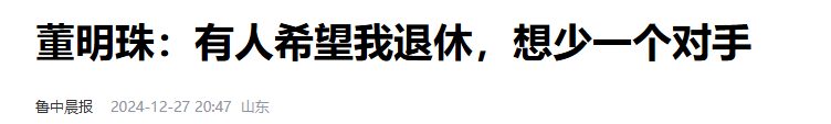 1737379444124391.png 3.png