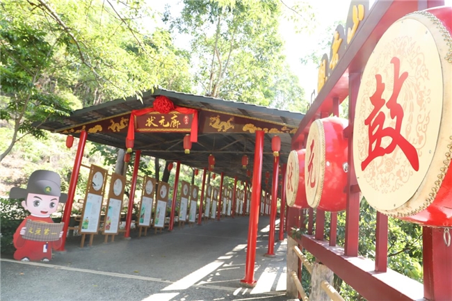 觀音山：自然教育高質量發展的范本  ——廣東觀音山國家森林公園厚植自然教育沃土